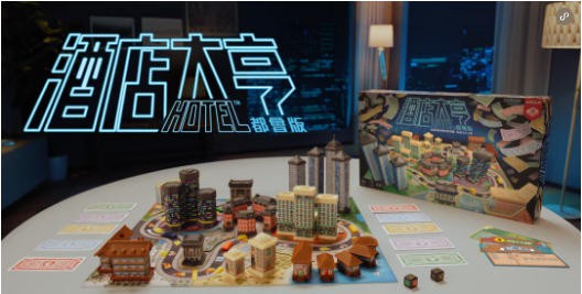销售额增长80%，这个品类凭什么登顶玩具品类第一？