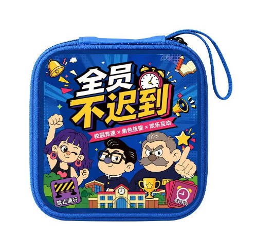 销售额增长80%，这个品类凭什么登顶玩具品类第一？
