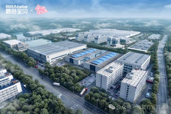 溯源直播再进湖州工厂：透明，正在成为母婴行业的“基础设施”