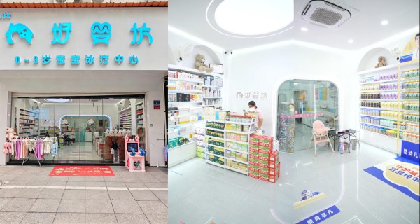 首月销量1500听！300元的高端羊奶粉下沉市场照样卖爆