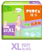 璞卡2015新款孕妇卫生用品