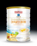 DHA益生元蛋白粉