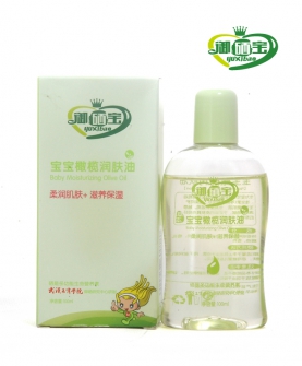 宝宝橄榄润肤油 100ml