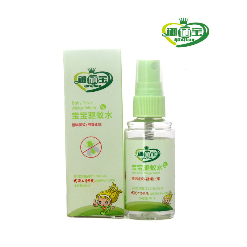 御硒宝宝宝驱蚊水 60ml