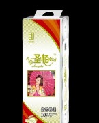 餐巾