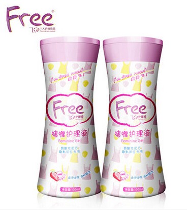 Free·飞孕妇护理用品