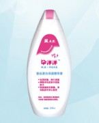 孕洋洋孕妇护理用品