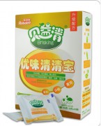 清火