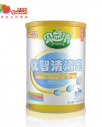清火