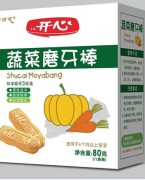 正点开心磨牙食品