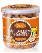 饼干