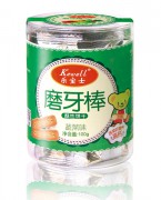 磨牙棒