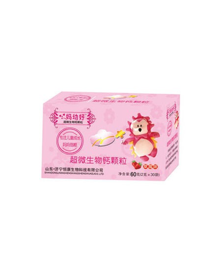 妈幼好叶酸/维生素/钙铁锌