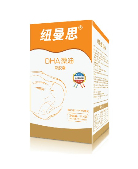 纽曼思DHA藻油软胶囊