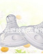 金升宝贝液体硅胶宽口螺旋实感奶嘴 液体硅胶奶嘴