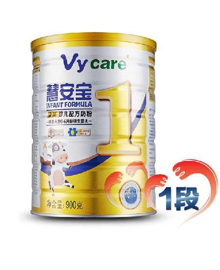 Vycare金装婴儿配方奶粉1段