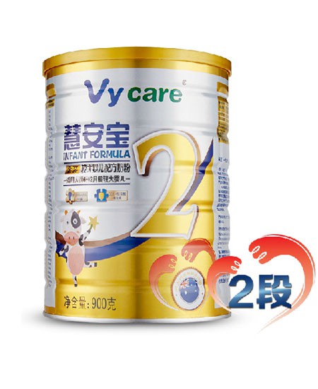 Vycare金装较大婴儿配方奶粉2段