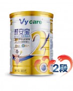 Vycare金装较大婴儿配方奶粉2段