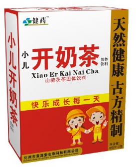 小儿开奶茶固体饮料