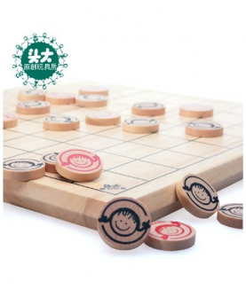 象棋