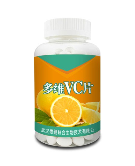 健儿牛顿多维VC片