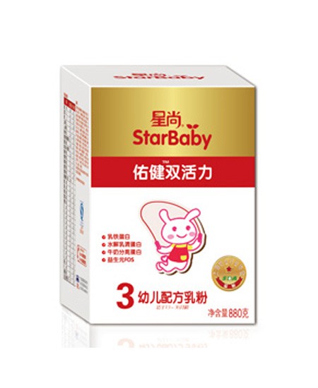 星尚幼儿配方乳粉3段