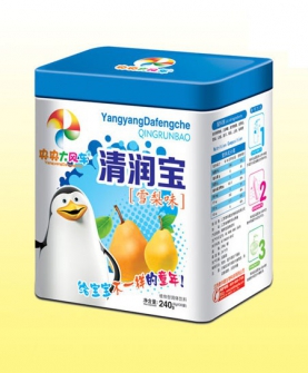 清润宝