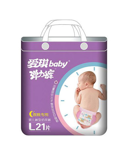 爱琪baby夜晚专用系列拉拉裤