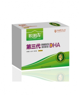 第三代卵磷脂型DHA