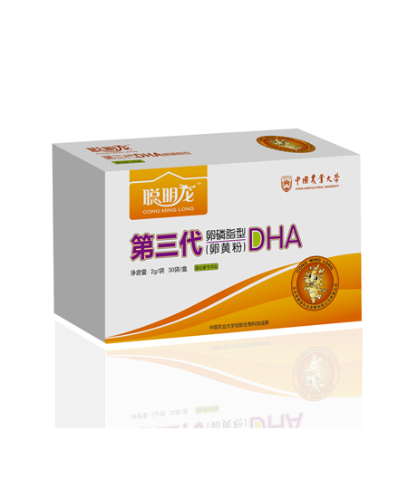 聪明龙第三代卵磷脂型DHA