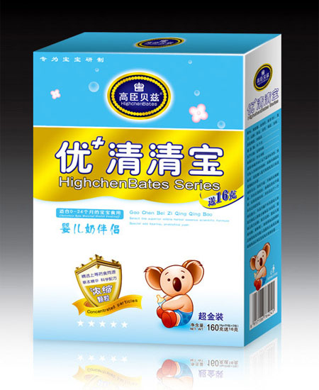 优+清清宝