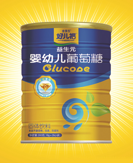 婴幼儿葡萄糖