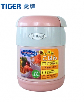 tiger便当盒保温饭盒