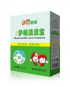 清新原味金装护畅清清宝