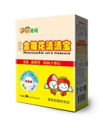 金品金银花清清宝（山楂味）