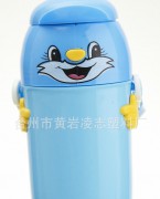 儿童背带卡通水壶