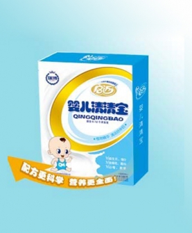 清火宝