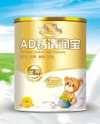 AD钙清润宝