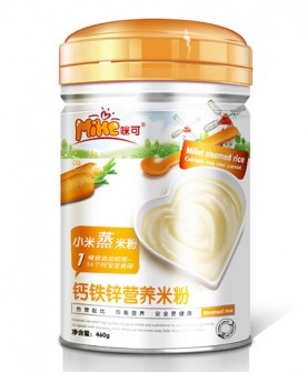 钙铁锌营养米粉