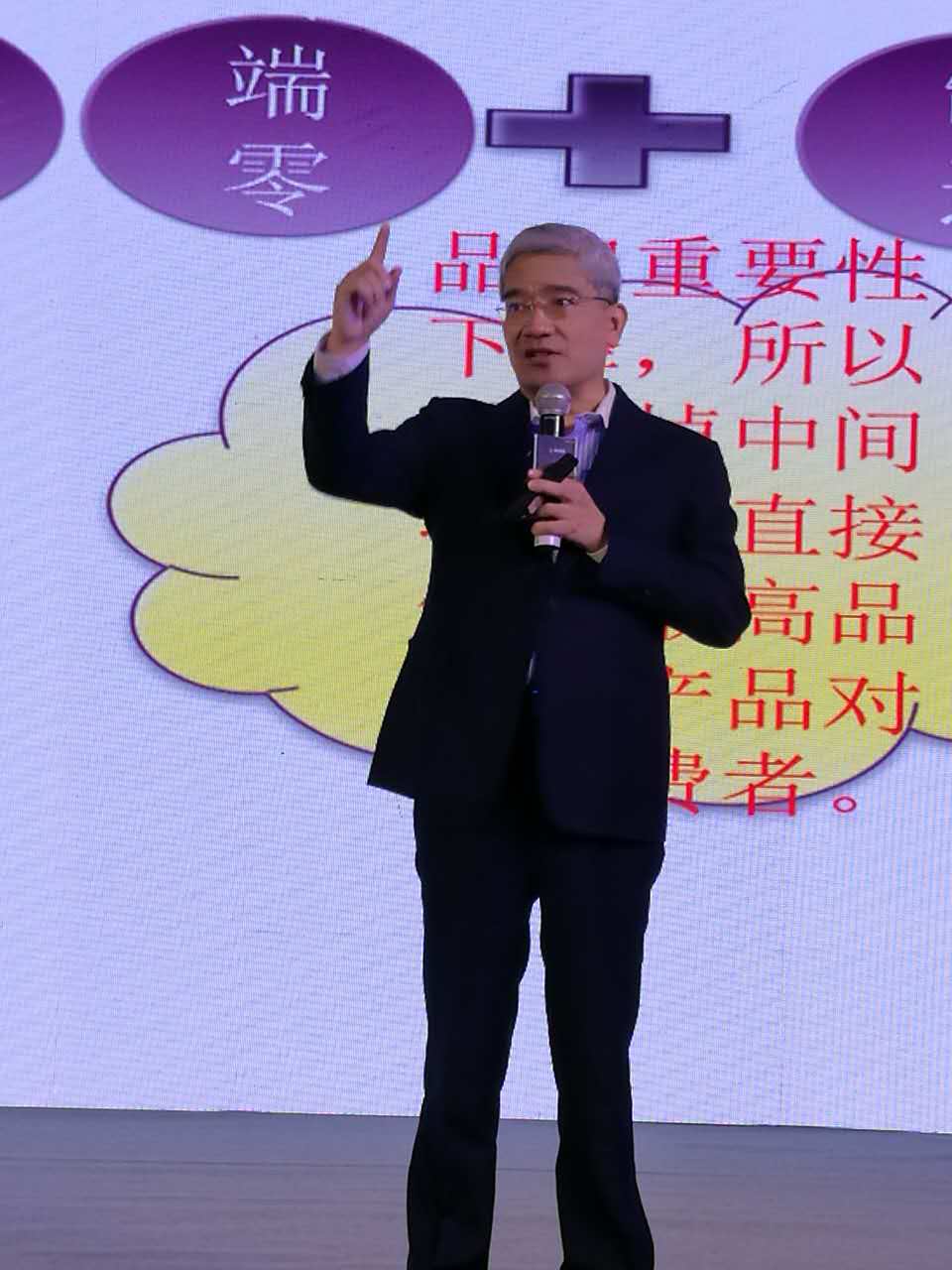 诺贝尔2.JPG