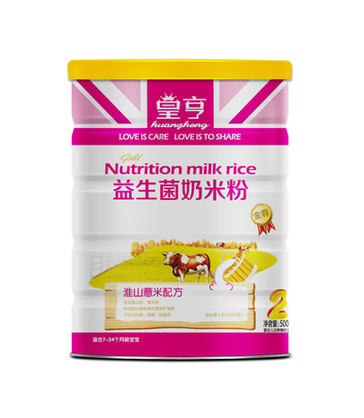 皇亨蒸米粉婴幼儿护畅益生菌奶米粉批发代理,编号_58451