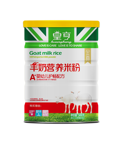 (图0)