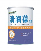 清润宝1段