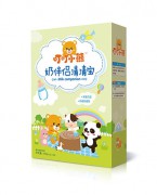 清清宝
