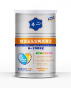 蜂蜜菊花清清宝