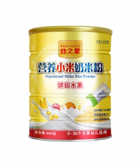 缤纷水果小米奶米粉(冲乳型)