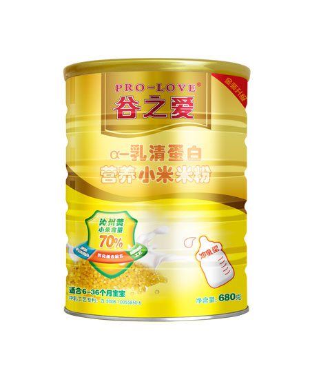 谷之爱α- 乳清蛋白小米米粉(冲乳型)