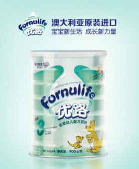 fornulife婴幼儿奶粉