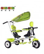 灿成双人遮阳三轮脚踏车