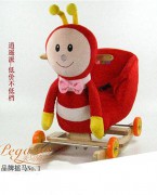 幼儿摇椅逍遥派-红蜜蜂